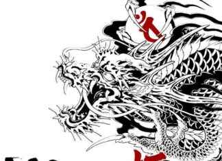 Yakuza Kiwami Physical Release Confirmed for Nintendo Switch – Available Soon! news-11102024-054553