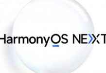 HarmonyOS Next Launch Date Revealed: What to Expect news-15102024-153027