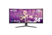 Immerse Yourself with the AGON PRO AG346UCD 34 QD-OLED Gaming Monitor news-12112024-092702