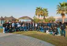 Saudi Construction Tech BRKZ Raises $17M in Series A saudi-construction-tech-brkz-raises-17m-in-series-a