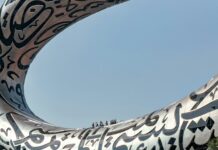 Eastern Academy Of Science And Technology: Discover Its Unique Advantages