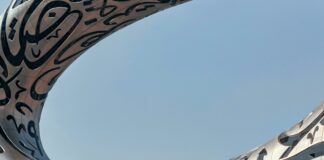 Eastern Academy Of Science And Technology: Discover Its Unique Advantages